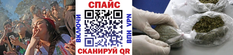 Бутират оксибутират  ОМГ ОМГ ссылка  Лихославль 