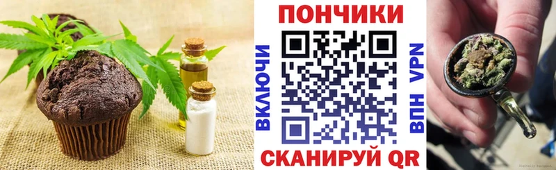 что такое наркотик  Лихославль  гидра зеркало  Печенье с ТГК конопля 