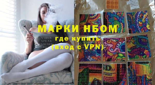 круглые Алексеевка