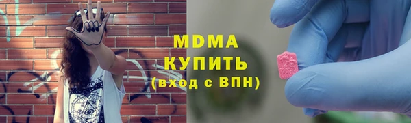 круглые Алексеевка