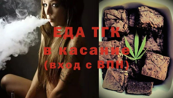 ПСИЛОЦИБИНОВЫЕ ГРИБЫ Алзамай