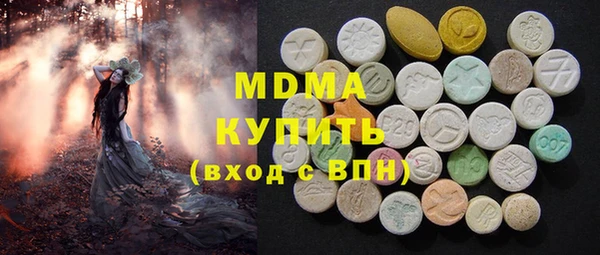 круглые Алексеевка