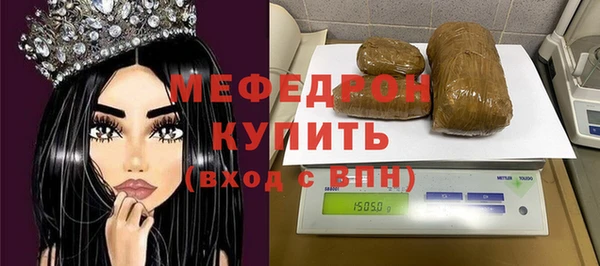 круглые Алексеевка
