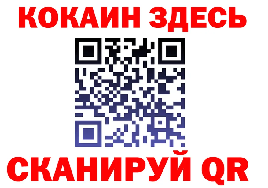 Canna-Cookies марихуана ONION сайты даркнета mega Лихославль