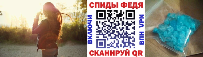 наркотики  мега tor  Метамфетамин мет  Лихославль 