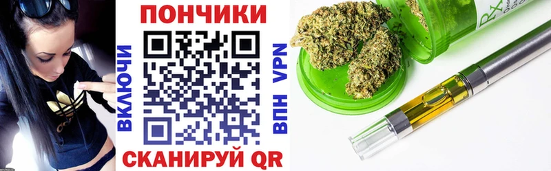 Бошки марихуана THC 21% Лихославль